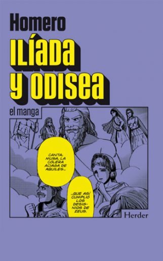 Ilíada y Odisea