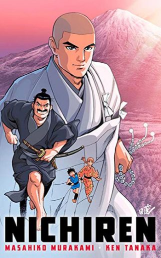 Nichiren