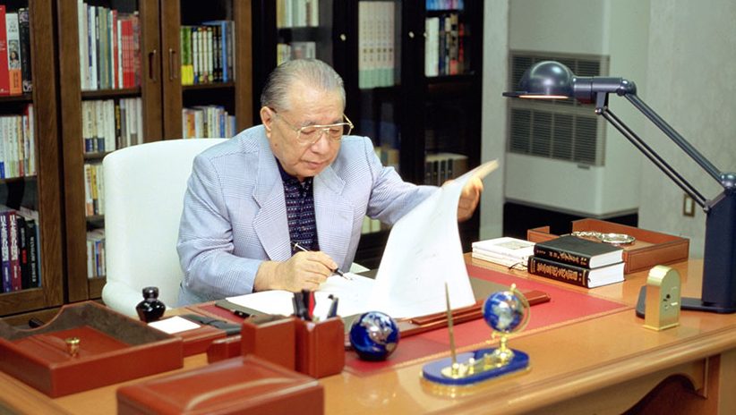 Nueva propuesta de paz De Daisaku Ikeda