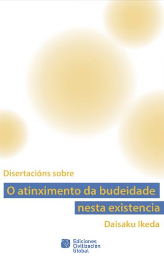 O atinximento da Budeidade nesta existencia · Galego