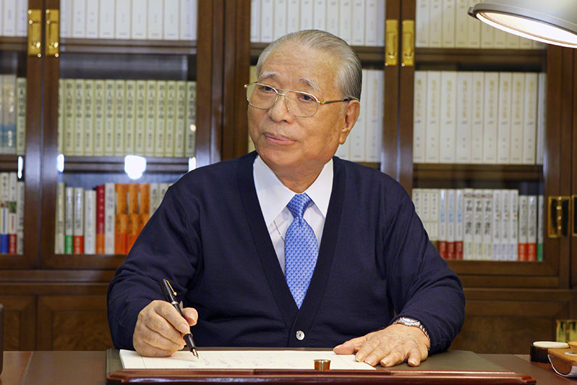 40.ª propuesta de paz de Daisaku Ikeda Un haz de luz para la paz y la dignidad