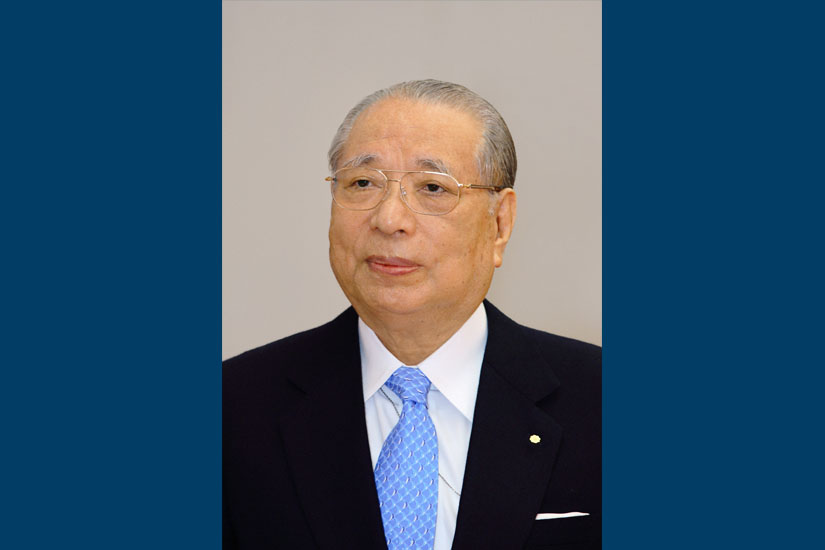 Sobre el fallecimiento de Daisaku Ikeda El pasado 15 de noviembre