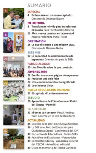 Civilización Global · Julio 2025 - Imagen 2