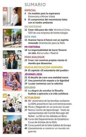 Civilización Global · Septiembre 2025 - Imagen 2