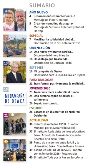 CGlobal · Enero 2026 - Imagen 2