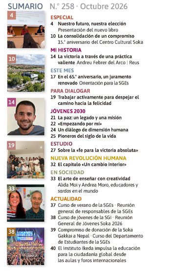 CGlobal · Octubre 2026 - Imagen 2
